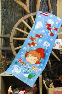 Ponyo Big Towel $95_調整大小