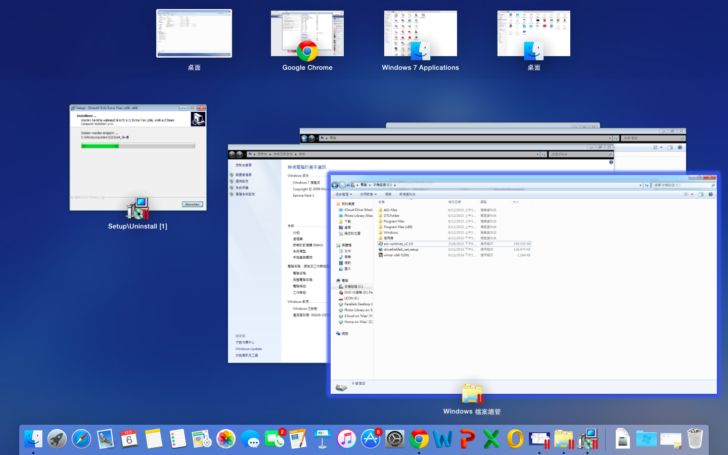 parallel desktop 02