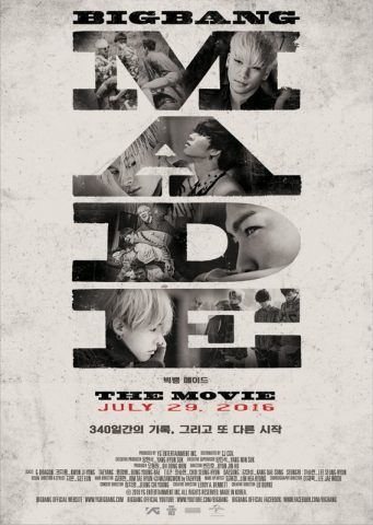BIGBANG_MADE_TheMovie_Poster_HK_調整大小