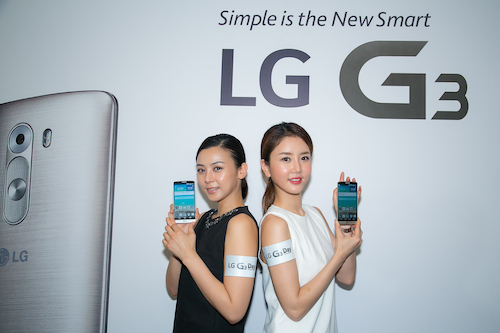 01. LG電子香港宣布於香港推出智能手機 LG G3.jpg