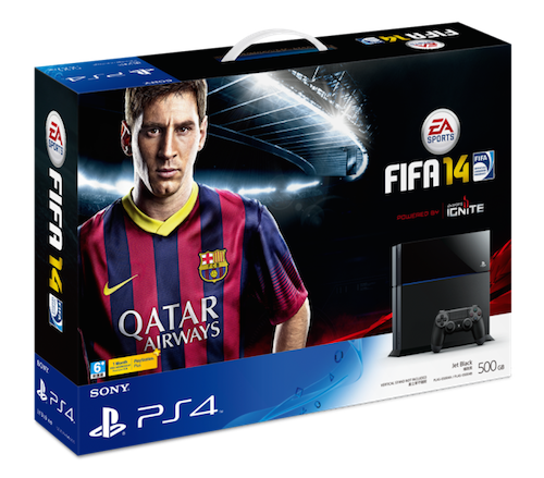 PS4_FIFA_Bundle