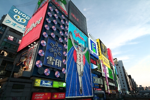 glico