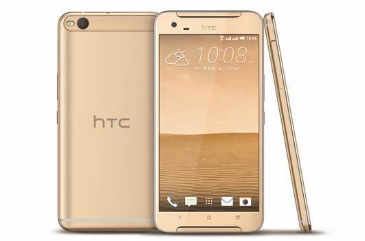 HTC One X9 Dual Sim Gold