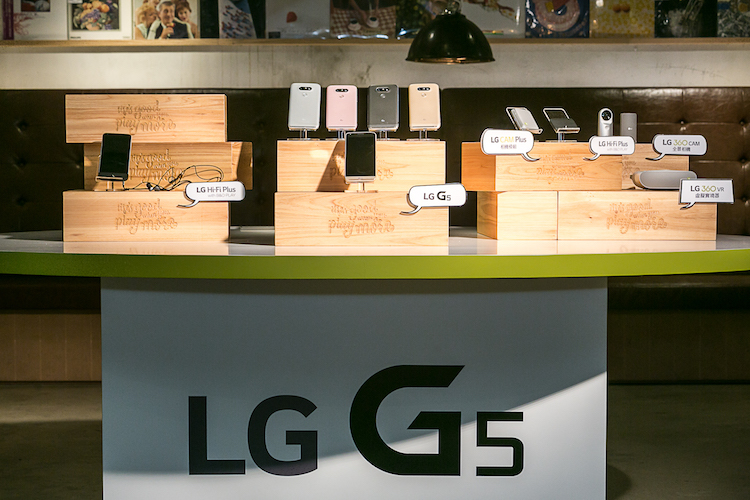 LG G5 High Night