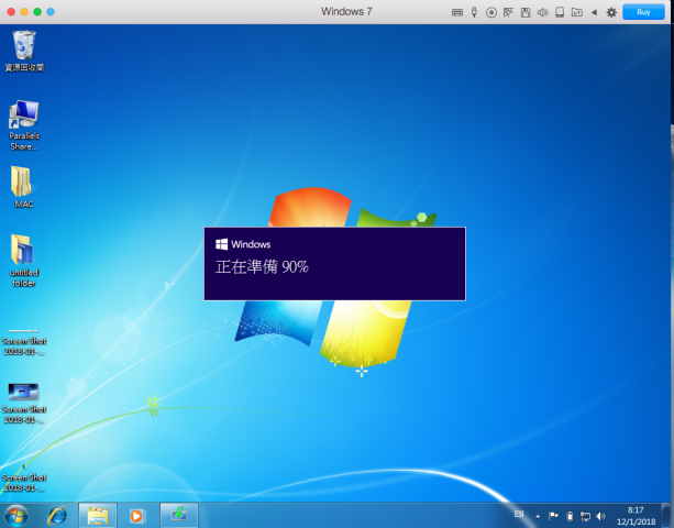 Parallels Desktop