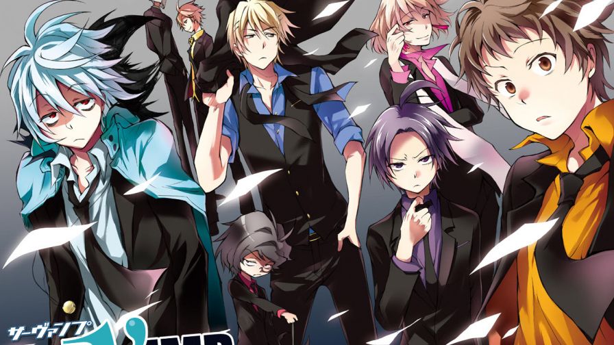 吸血鬼僕人，Servamp，Alice in the Garden