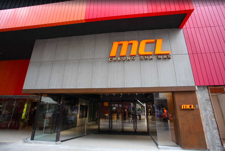 長沙灣 MCL, 全日45蚊, 美食半價, 麗新原址