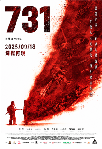 Screenshot 2025-09-18 at 02.53.38
