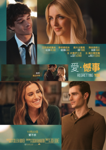 Screenshot 2025-10-22 at 14.29.06