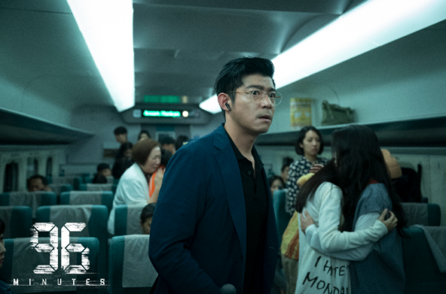 Screenshot 2025-10-27 at 05.12.01