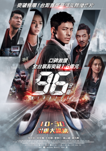 Screenshot 2025-10-27 at 05.13.03