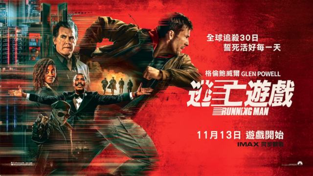 Screenshot 2025-11-12 at 13.54.28