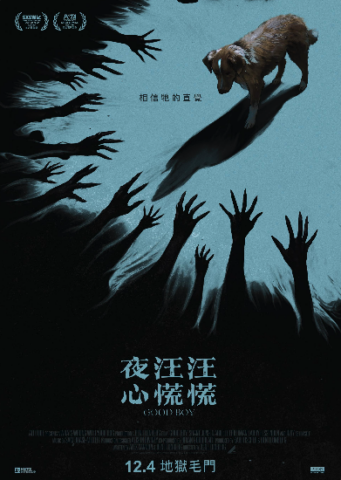 Screenshot 2025-12-25 at 02.59.14