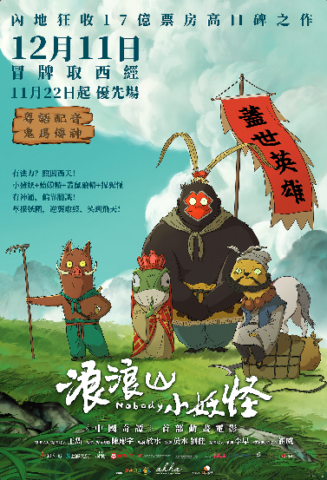 Screenshot 2025-12-25 at 03.05.54