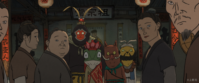 Screenshot 2025-12-25 at 03.08.00