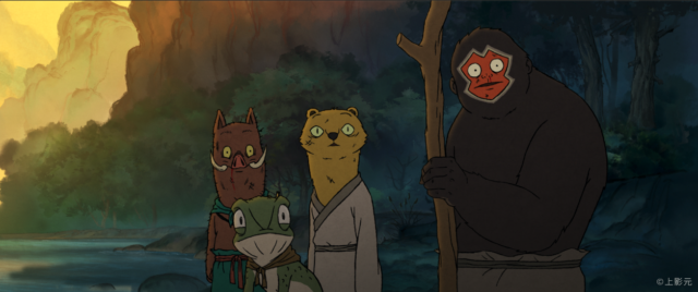 Screenshot 2025-12-25 at 03.08.27