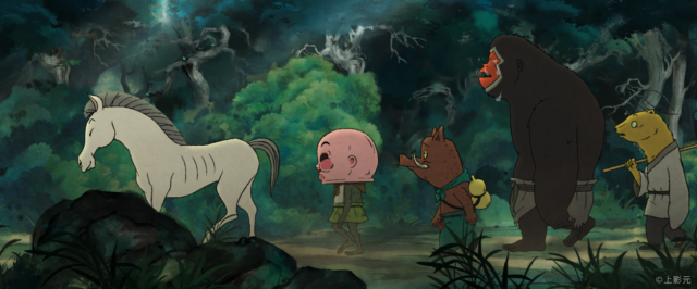 Screenshot 2025-12-25 at 03.08.44