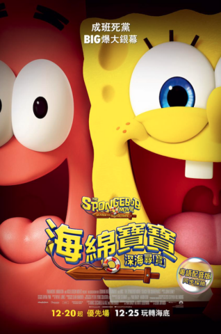 Screenshot 2025-12-26 at 02.05.30