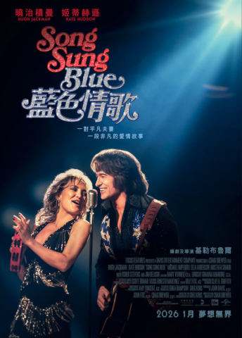 Screenshot 2026-01-29 at 02.07.01