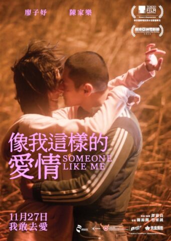 0b6e5d6d-76e8-4711-8e4a-056b515bb6f6