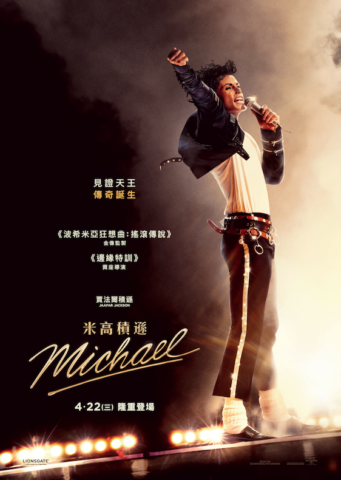 Screenshot 2026-04-21 at 02.22.12