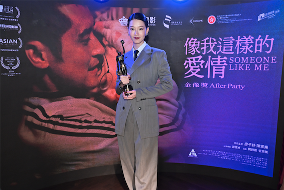 Screenshot 2026-04-23 at 03.24.09